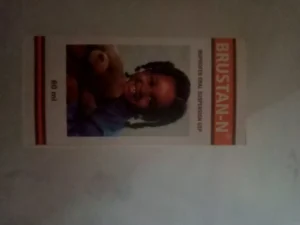 Brustan N 60ml Oral Suspension (ibuprofen)