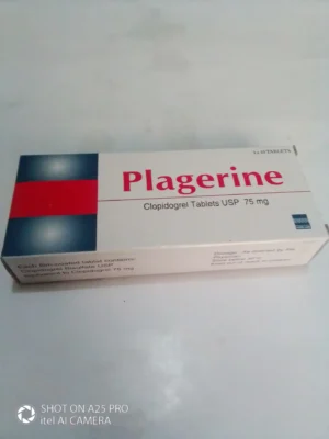 Plagerine 75mg Tablet (clopidogrel)