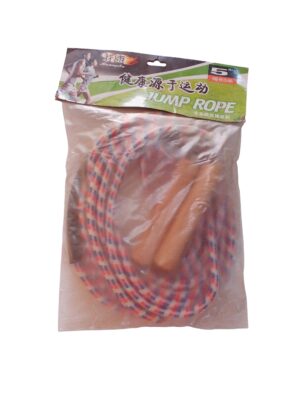 Wooden Skipping Rope
